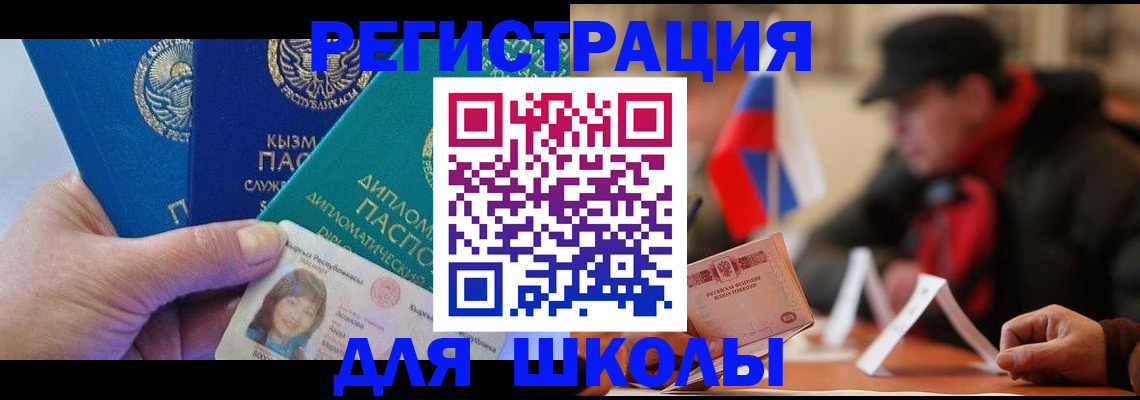 пропишу в квартире в Добрянке